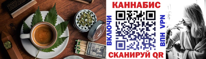 hydra ссылка  это наркотические препараты  Заволжск  Cannafood марихуана  продажа наркотиков 