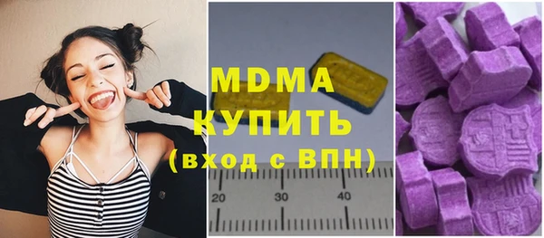 шишки Орехово-Зуево