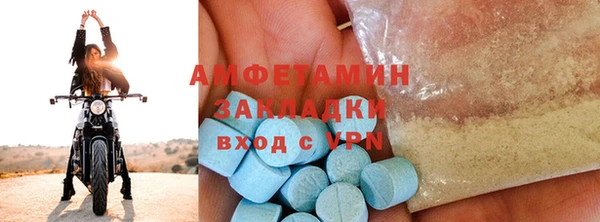 шишки Орехово-Зуево