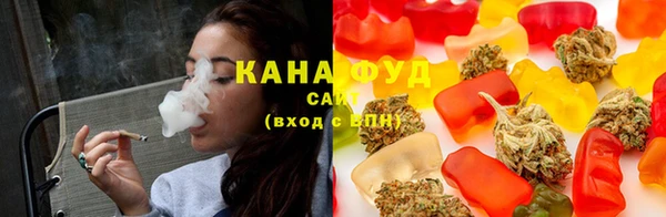 шишки Орехово-Зуево