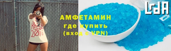марки nbome Долгопрудный