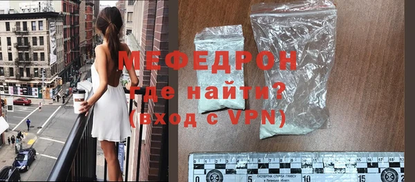 марки nbome Долгопрудный