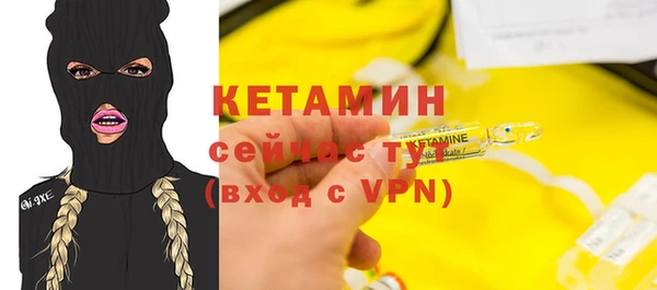 ГАЛЛЮЦИНОГЕННЫЕ ГРИБЫ Новый Уренгой