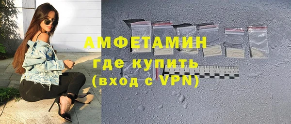 шишки Орехово-Зуево