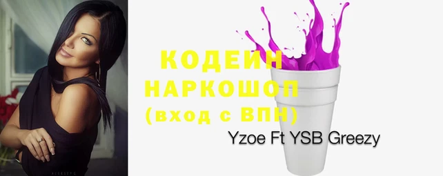 шишки Орехово-Зуево