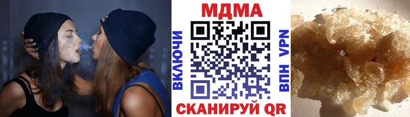 hydra ссылки  Заволжск  МДМА crystal 