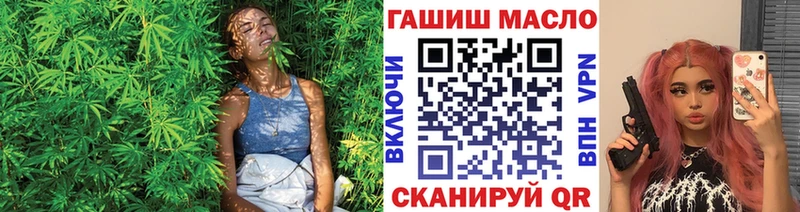 Дистиллят ТГК жижа  Заволжск 